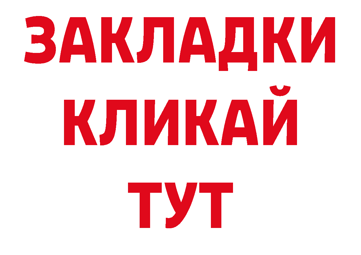 Кодеин напиток Lean (лин) онион нарко площадка кракен Аргун